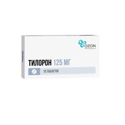 Тилорон таблетки 125 мг 10 шт