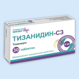 Тизанидин-СЗ таблетки 2 мг 30 шт
