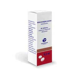 Моксонидин Канон таблетки 0,2 мг 60 шт