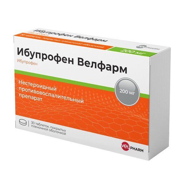 Ибупрофен Велфарм таб.п.п.о.200 мг 30 шт