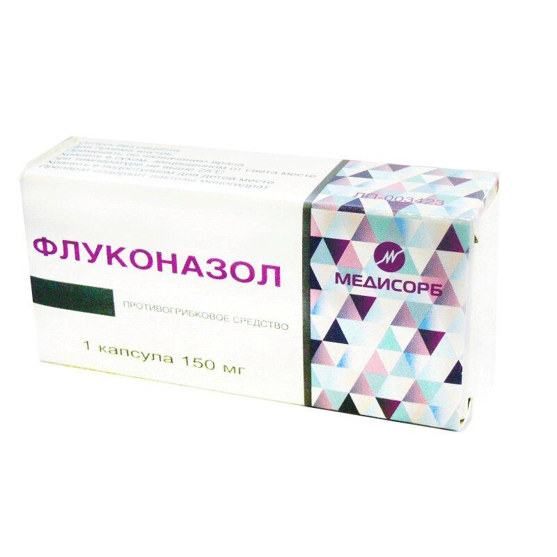 Флуконазол Медисорб капсулы 150 мг 1 шт