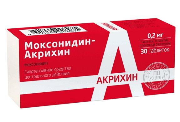 Моксонидин-Акрихин таблетки 0,2 мг 30 шт