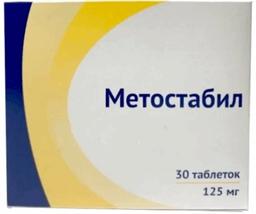 Метостабил таб.п.п.о.125 мг 30 шт
