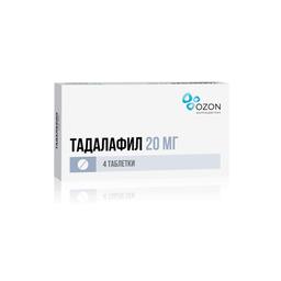 Тадалафил таблетки 20 мг 4 шт