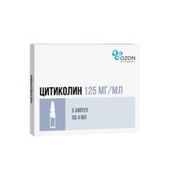 Цитиколин раствор 125 мг/ мл амп.4 мл 5 шт