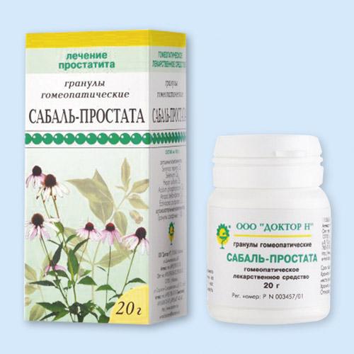 Сабаль-простата гранулы 20 г 1 шт