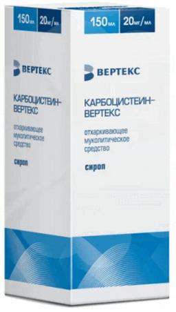 Карбоцистеин-Вертекс сироп 20 мг/ мл фл.150 мл