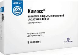 Кимокс таблетки 400 мг 5 шт