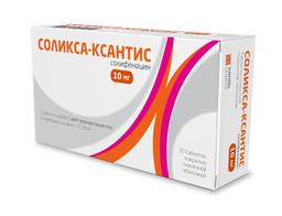 Соликса-Ксантис таблетки 10 мг 30 шт