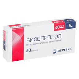 Бисопролол-Вертекс таблетки 5 мг 60 шт