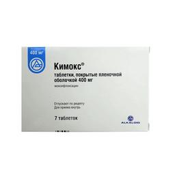 Кимокс таблетки 400 мг 7 шт