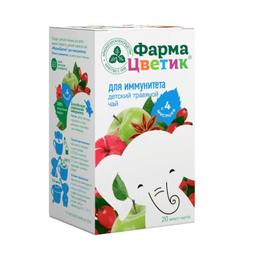 ФармаЦветик детский травянной чай для иммунитета 1,5 г 20 шт