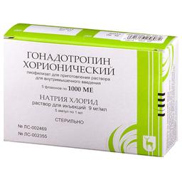 Гонадотропин хорионический лиофилизат 1000ЕД/мл 1мл 5 шт
