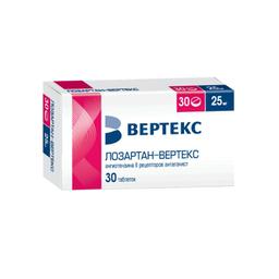 Лозартан-ВЕРТЕКС таблетки 25 мг 30 шт