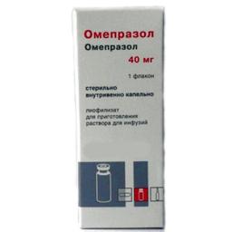 Омепразол лиофилизат 40 мг фл.1 шт