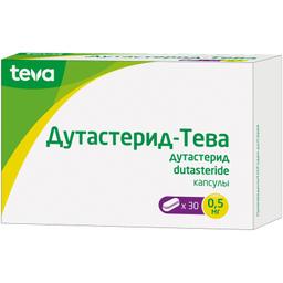 Дутастерид-Тева капсулы 0,5 мг 30 шт