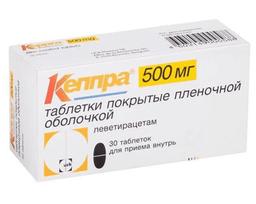 Кеппра таблетки 500 мг 30 шт