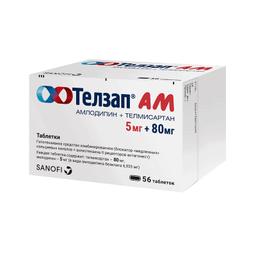 Телзап АМ таблетки 5 мг+80 мг 56 шт
