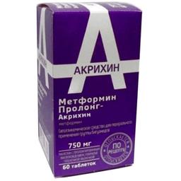 Метформин Пролонг-Акрихин таблетки 750 мг 60 шт