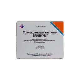 Транексамовая кислота-ТРИВИУМ раствор 50мг/мл амп.5мл 10 шт