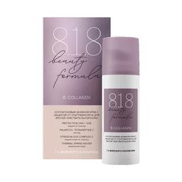818 Beauty Formula В.Коллаген крем дневной УФ-защита 50 мл