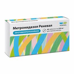 Метронидазол Реневал таблетки 250 мг 40 шт