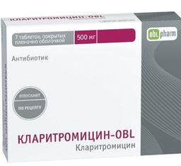 Кларитромицин-OBL таблетки 500 мг 7 шт