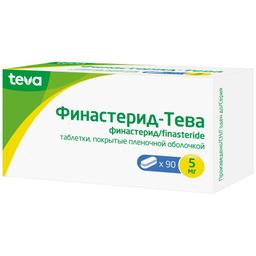 Финастерид-Тева таблетки 5 мг 90 шт