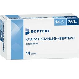 Кларитромицин-ВЕРТЕКС капсулы 250 мг 14 шт