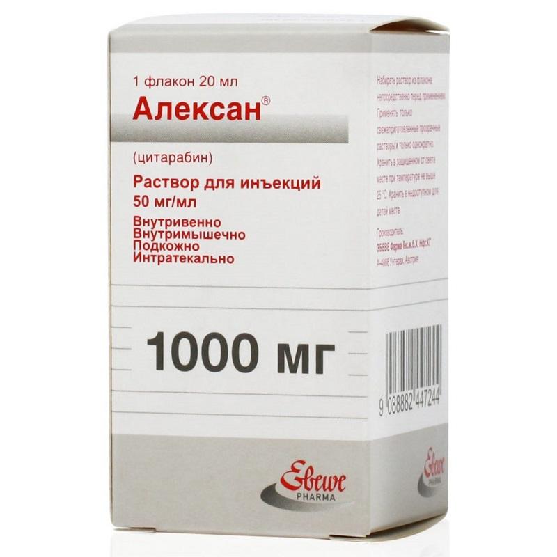 Alexan раствор 50 мг/ мл фл.20 мл 1 шт