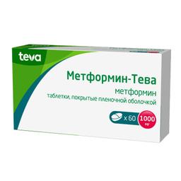 Метформин-Тева таблетки 1000 мг 60 шт