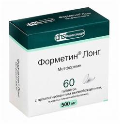 Форметин Лонг таблетки 500 мг 60 шт