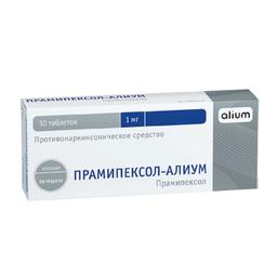 Прамипексол-Алиум таблетки 1 мг 30 шт