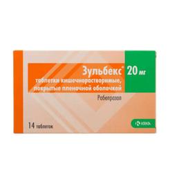 Зульбекс таблетки 20 мг 14 шт