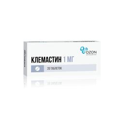 Клемастин таблетки 1 мг 20 шт