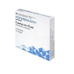 Ропивакаин раствор 10 мг/ мл амп.10 мл 5 шт