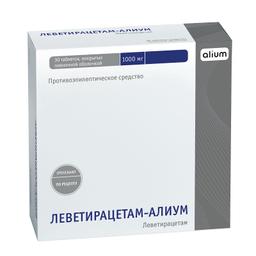 Леветирацетам-Алиум таблетки 1000 мг 30 шт