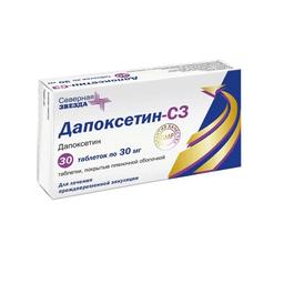 Дапоксетин-СЗ таблетки 30 мг 30 шт