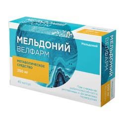 Мельдоний Велфарм капсулы 250 мг 40 шт