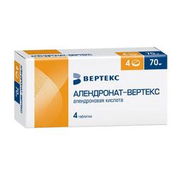Алендронат-ВЕРТЕКС таблетки 70 мг 4 шт