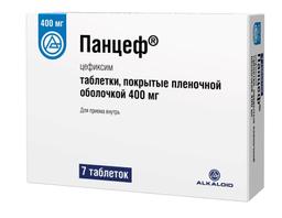 Панцеф таблетки 400 мг 7 шт