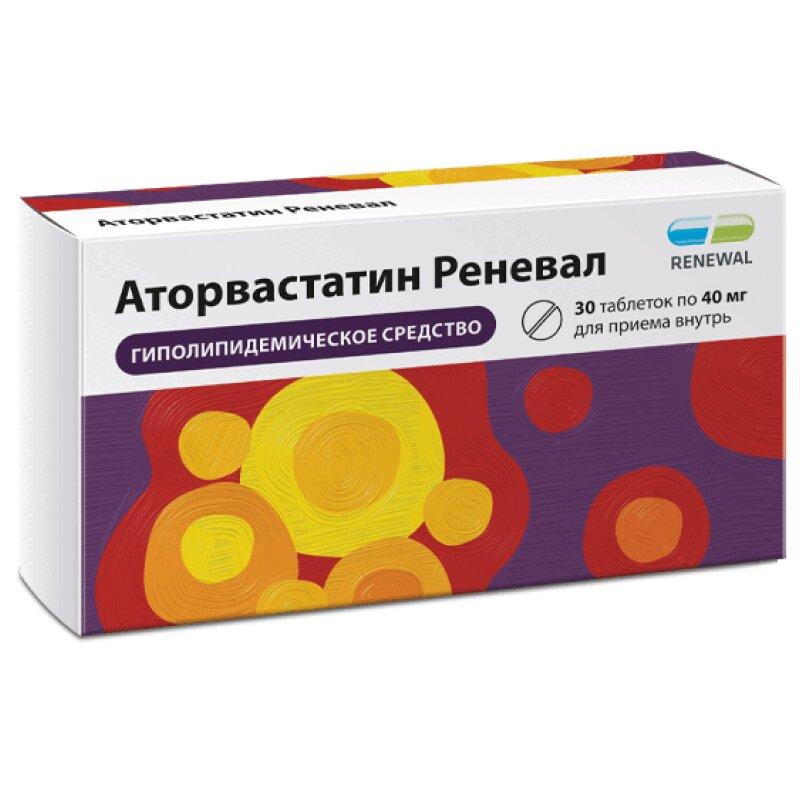 Аторвастатин Реневал таблетки 40 мг 30 шт