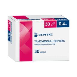 Тамсулозин-ВЕРТЕКС таблетки 0,4 мг 30 шт