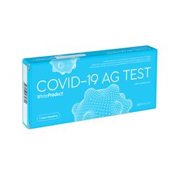 WhiteProduct Экспресс-Тест на коронавирус АНТИГЕН COVID-19 AG Test