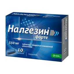 Налгезин форте таблетки 550 мг 10 шт
