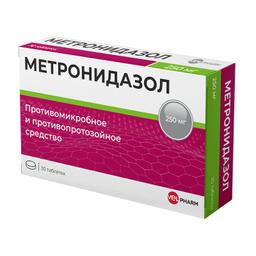Метронидазол таблетки 250 мг 30 шт