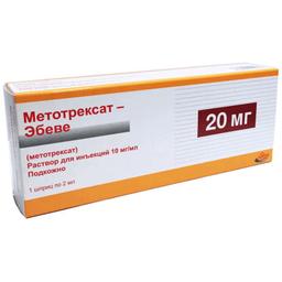 Метотрексат-Эбеве раствор 10 мг/ мл шприц 2 мл 1 шт