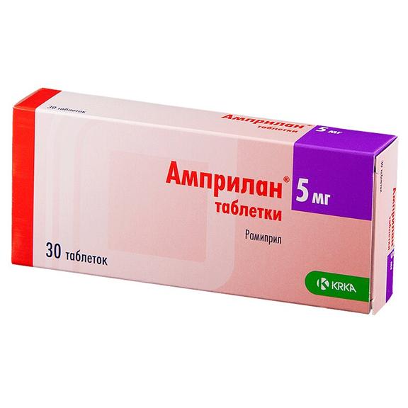 Купить амприлан 2.5. Амприлан 5 мг. Амприлан таблетки 5мг №30. Амприлан 5 мг таблетка. Амприлан нд таблетки.