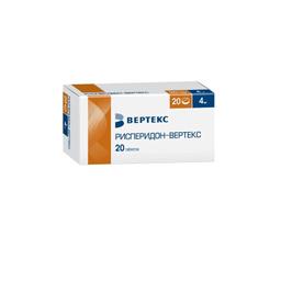 Рисперидон-ВЕРТЕКС таблетки 4 мг 20 шт