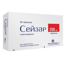 Sazar таблетки 200 мг 30 шт